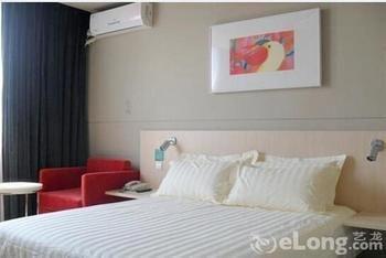 Отель Jinjiang Binzhou Huanghe 4Th Road Экстерьер фото
